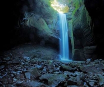 Cascata da Colônia Monge